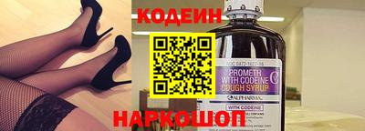 скорость mdpv Славгород