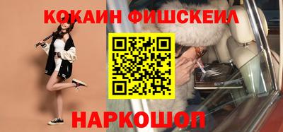скорость mdpv Славгород