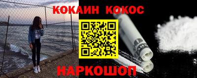 скорость mdpv Славгород