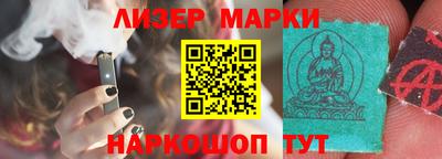 скорость mdpv Славгород
