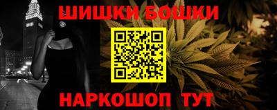 скорость mdpv Славгород
