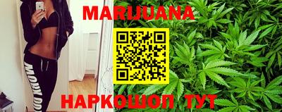 COCAINE Славянск-на-Кубани
