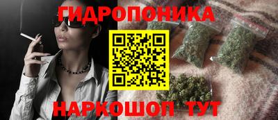 скорость mdpv Славгород