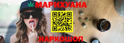 скорость mdpv Славгород