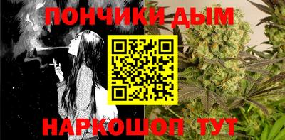 скорость mdpv Славгород