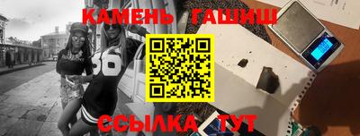 скорость mdpv Славгород