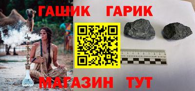 COCAINE Славянск-на-Кубани